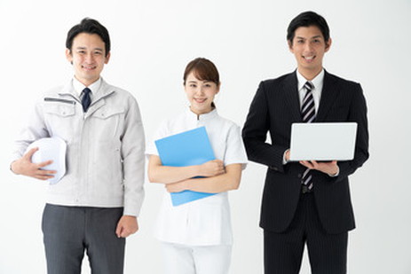さまざまな職場